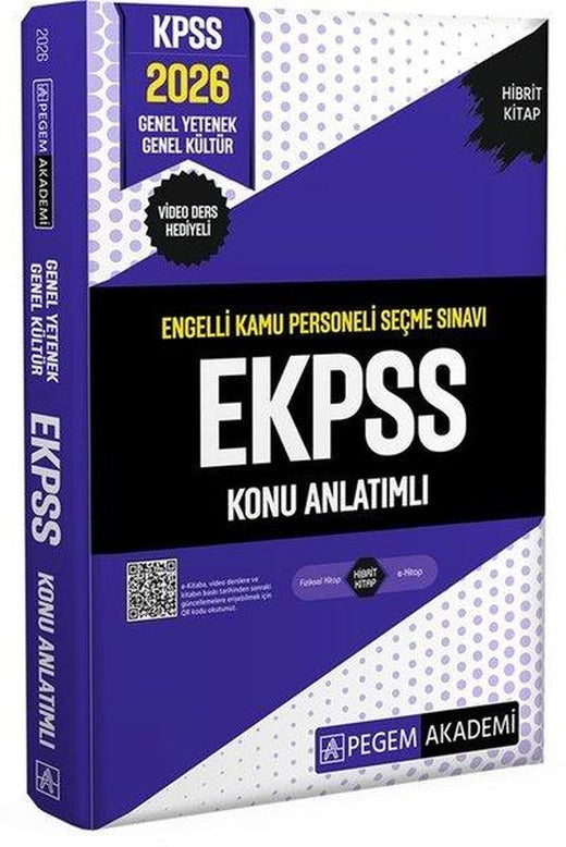 2026 E-KPSS Engelli Kamu Personeli Seçme Sınavı Konu Anlatımlı | Pegem Akademi Yayıncılık (İnce Kapak)