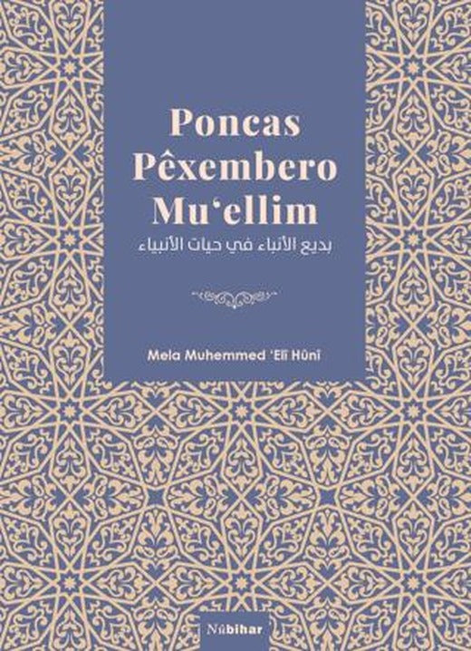 Poncas Pexembero Mu'ellim | Nubihar Yayınları (Ciltsiz)