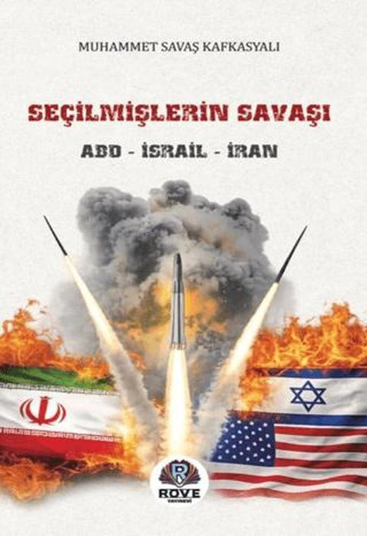 Seçilmişlerin Savaşı