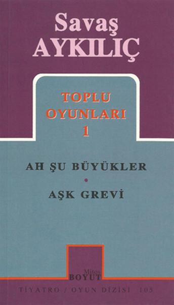 Toplu Oyunları 1 | Mitos Boyut Yayınları - Tiyatro Oyun Dizisi (İnce Kapak)  - Resim 1