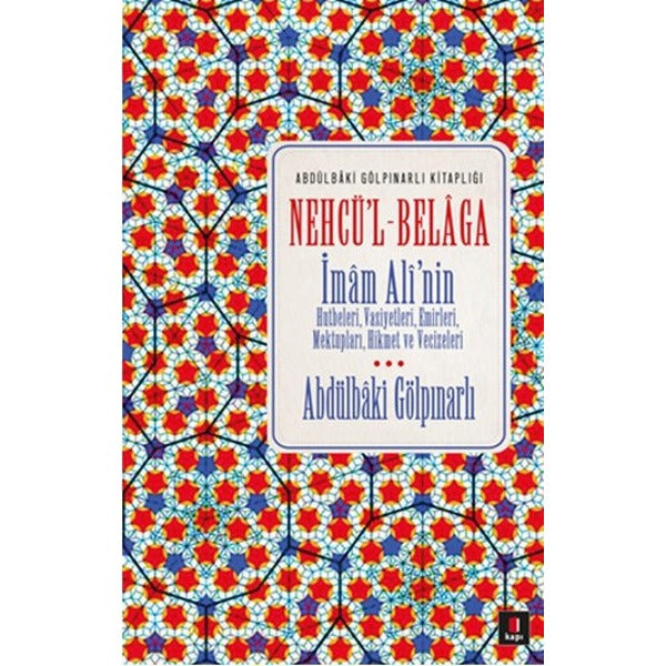 Nehcü'l-Belaga