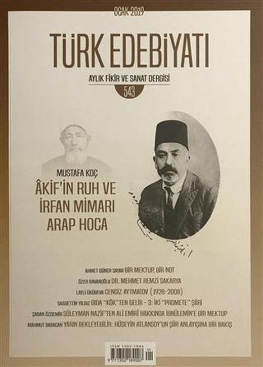 Türk Edebiyatı Dergisi Sayı: 543 Ocak 2019 | Türk Edebiyatı Dergisi (Ciltsiz)