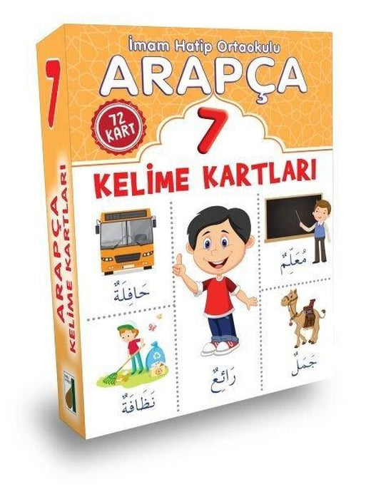 Arapça Kelime Kartları - 7 | Damla Yayınevi (İnce Kapak)