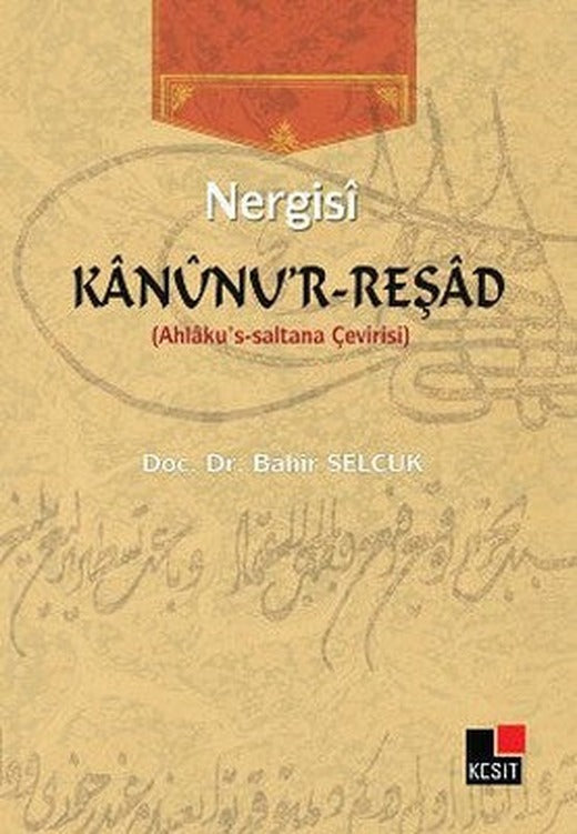 Kanunu'r - Reşad | Kesit Yayınları