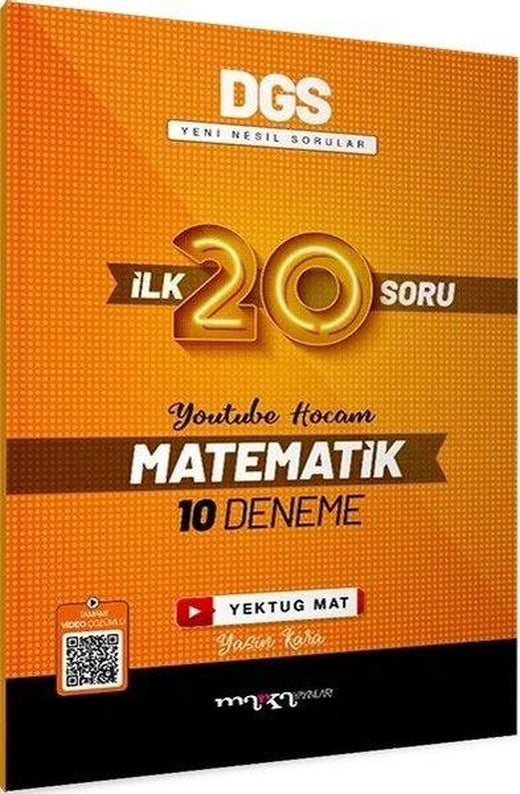2023 DGS MatemaWk İlk 20 Soru 10 Deneme | Marka Yayınları (İnce Kapak)