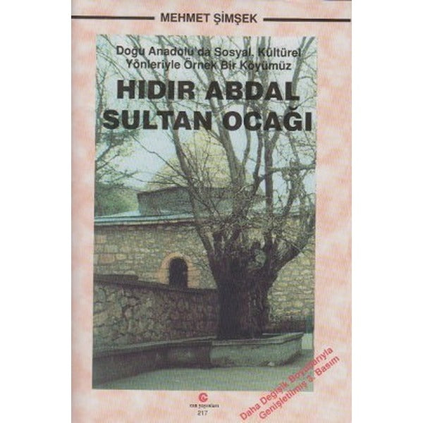 Hıdır Abdal Sultan Ocağı | Can Yayınları (Ali Adil Atalay) (Ciltsiz)