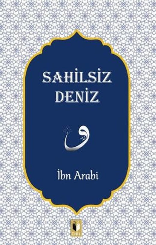 Sahilsiz Deniz