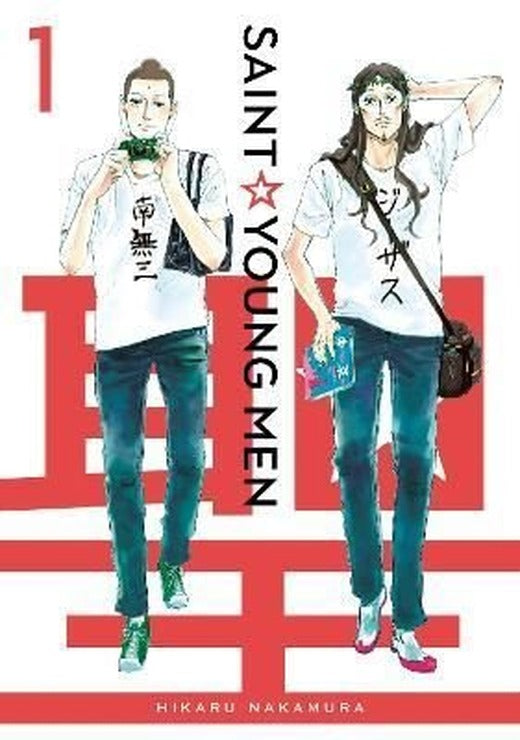 Saint Young Men 1 | Seven Seas Entertainment, LLC