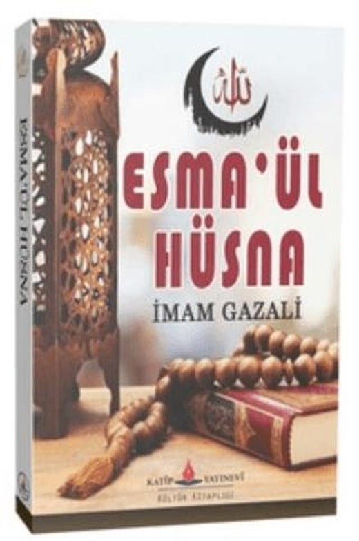 Esma'ül Hüsna