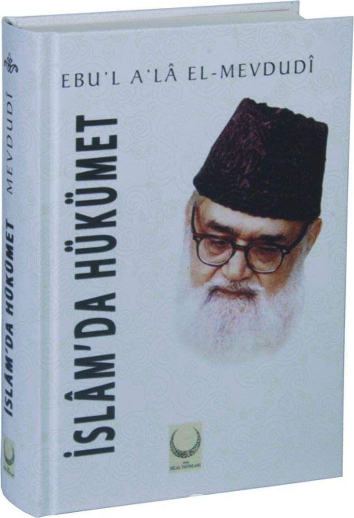 İslam’da Hükümet (Şamua)