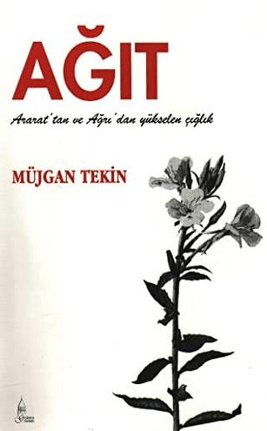 Ağıt