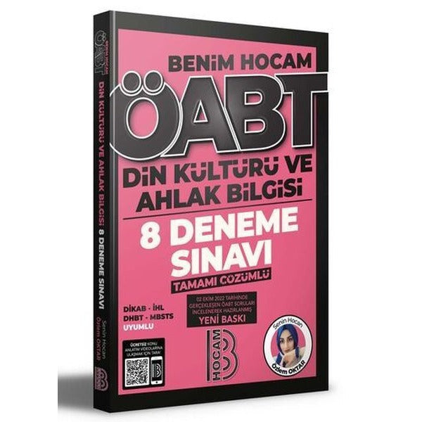 2023 ÖABT Din Kültürü ve Ahlak Bilgisi Öğretmenliği Deneme | Benim Hocam Yayınları (Ciltsiz)