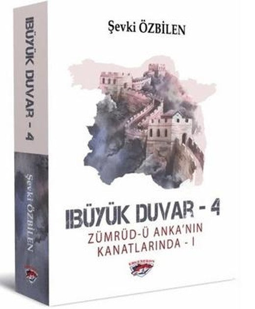 Büyük Duvar 4