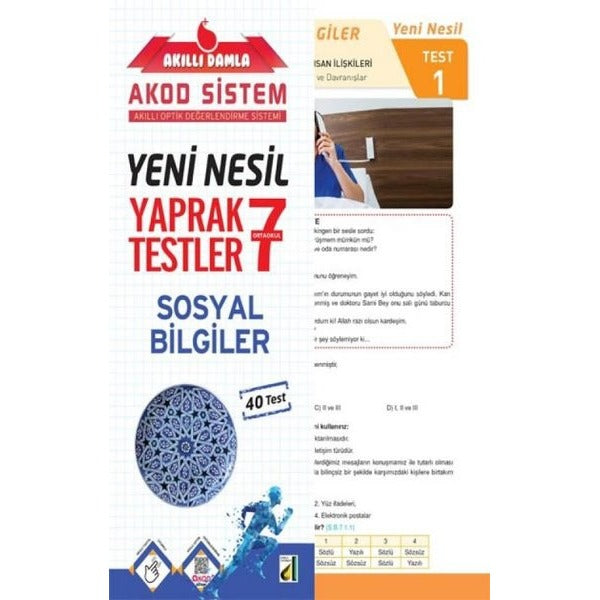 Akıllı Damla Sosyal Bilgiler Yeni Nesil Yaprak Testler - 7. Sınıf