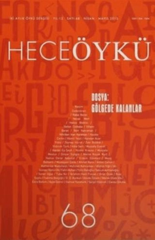 Hece Öykü Dergisi Sayı: 68 | Hece Dergisi (Ciltsiz)