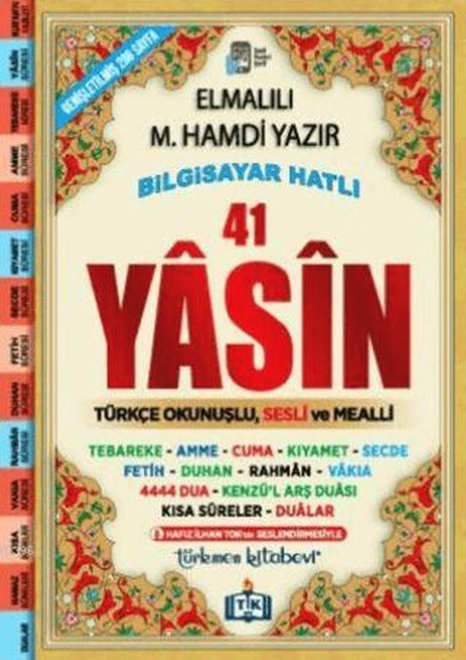 41 Yasin (Çanta Boy) | Türkmen Kitabevi (Ciltsiz)