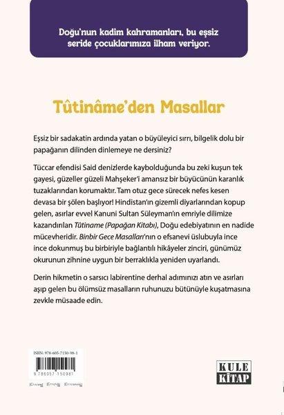 Tutiname'den Masallar - Çocuklar İçin Doğu Klasikleri Serisi - 2 | Kule Kitap (İnce Kapak)  - Resim 2