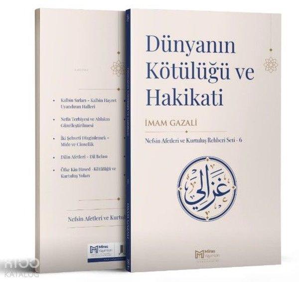 Dünyanın Kötülüğü ve Hakikati | Miras Yayınları (İnce Kapak)  - Resim 1