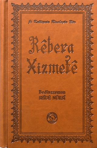 Hizmet Rehberi - Rebera Xizmete