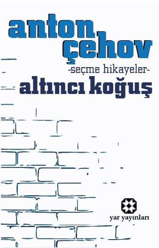 Altıncı Koğuş | Yar Yayınları (Ciltsiz)  - Resim 1