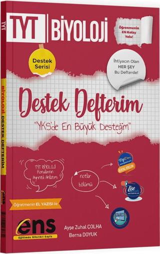 TYT Biyoloji Destek Defterim | ENS Yayınları (Ciltsiz)  - Resim 1