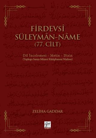 Firdevsi Süleyman-Name (77.Cilt)