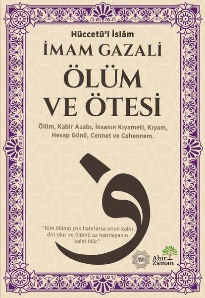 Ölüm ve Ötesi | Ahir Zaman (İnce Kapak)  - Resim 1