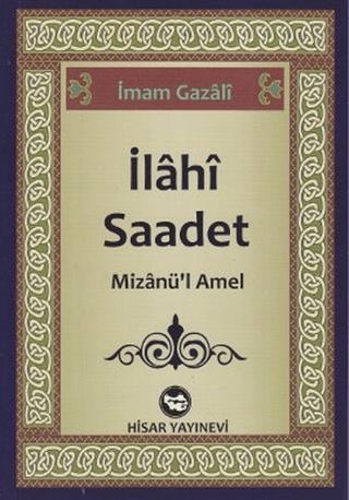 İlahi Saadet