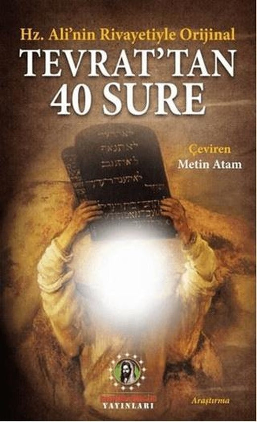Tevrat’tan 40 Sure