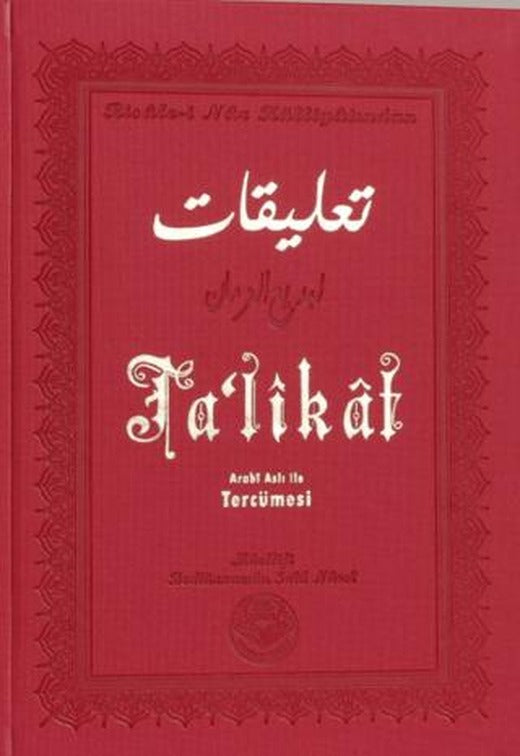 Ta’likat