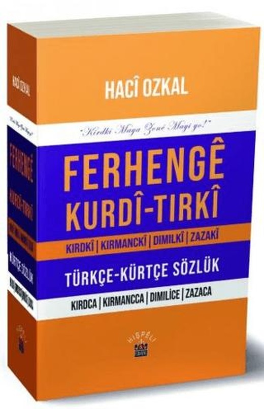 Ferhengê Kurdî – Tirkî | Türkçe – Türkçe Sözlük