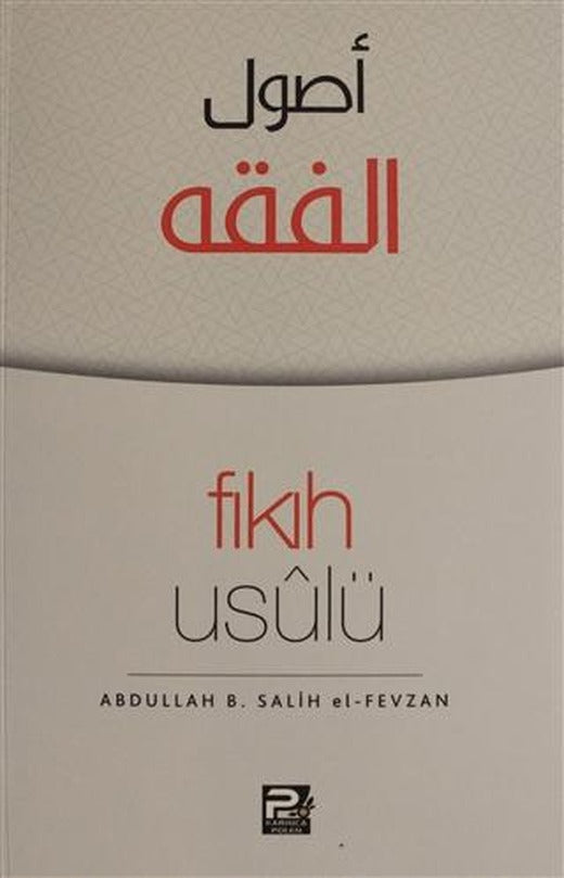 Fıkıh Usulü | Karınca & Polen Yayınları (Ciltsiz)