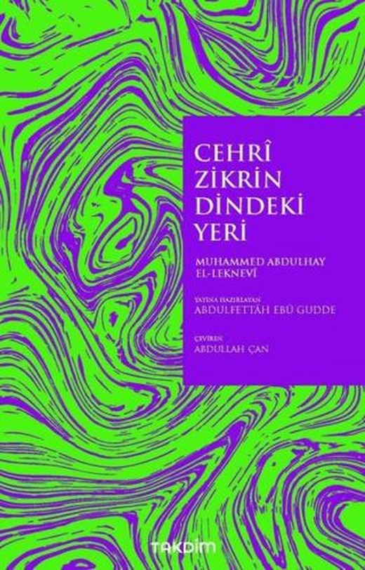 Cehri Zikrin Dindeki Yeri | Takdim (Ciltsiz)