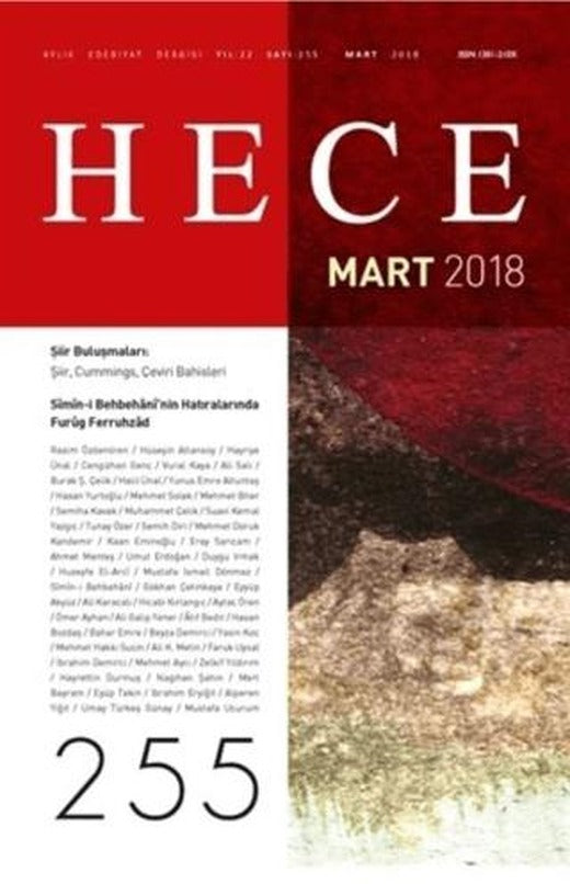 Hece Aylık Edebiyat Dergisi Sayı: 255 - Mart 2018 | Hece Dergisi (Ciltsiz)