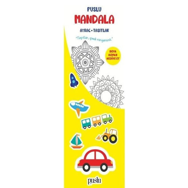 Mandala Çocuk Ayraç - Taşıtlar | Puslu Yayıncılık (İnce Kapak)
