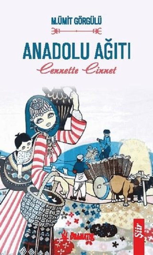 Anadolu Ağıtı