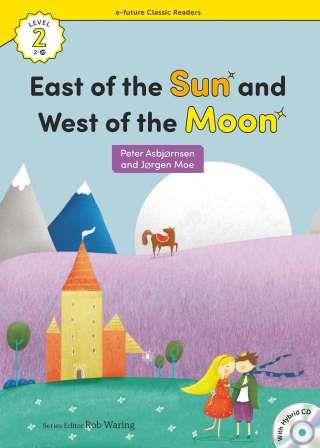 Nüans Publishing East of the Sun and West of the Mo + Hybrid CD (eCR 2) - Komisyon kitap kapağı