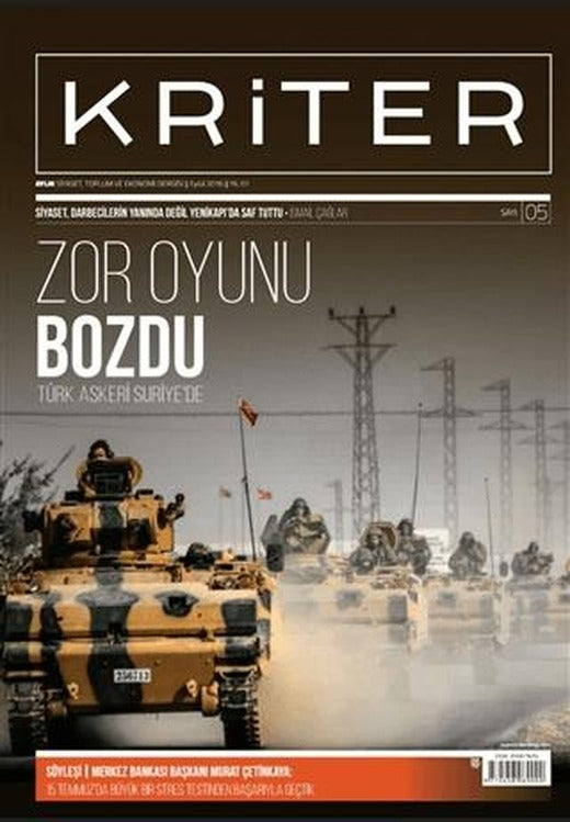 Kriter Aylık Siyaset Toplum ve Ekonomi Dergisi Sayı: 5 / Eylül 2016 | Kriter Aylık Siyaset Toplum ve Ekonomi Dergisi Yayınları (Ciltsiz)