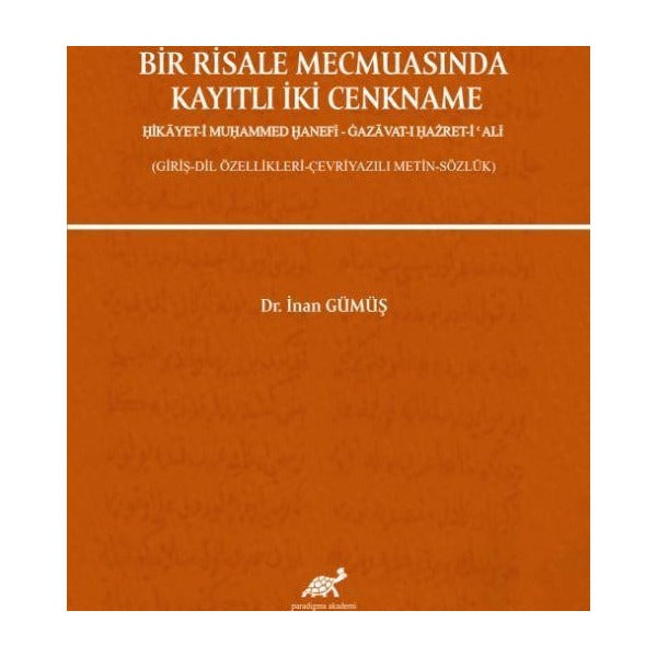 Bir Risale Mecmuasında Kayıtlı İki Cenkname