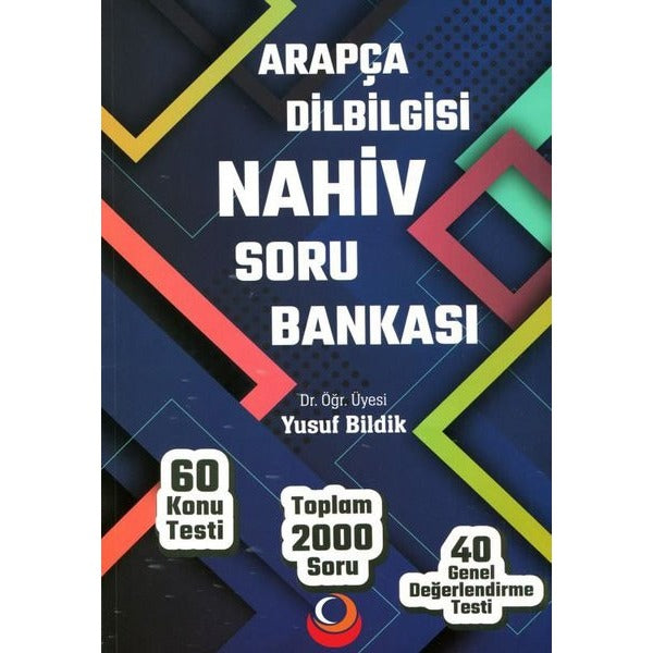 Arapça Dilbilgisi Nahiv Soru Bankası - 60 Konu Testi - Toplam 2000 Soru - 40 Genel Değerlendirme Testi | Coral Dağıtım (İnce Kapak)