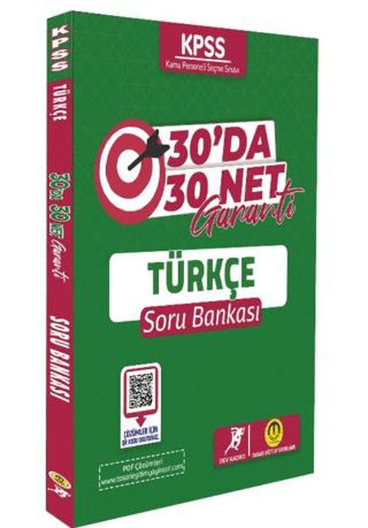 2024 KPSS Türkçe 30 Da 30 Net Soru Bankası