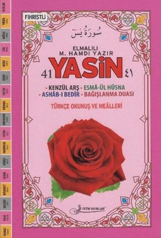 Yasin Türkçe Okunuş ve Mealleri (Kod F033)