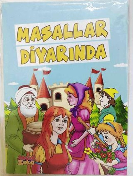 Masallar Diyarında 5 Kitap Set | Aktif Zeka Yayınları (Ciltsiz)