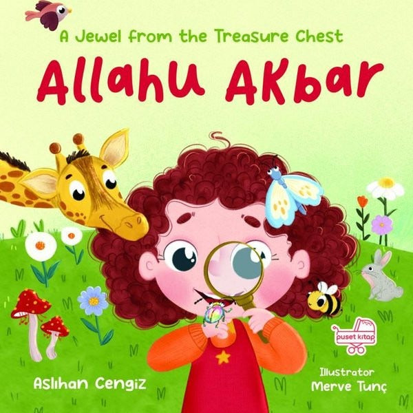 Allahu Akbar A Jewel From The Treasure Chest