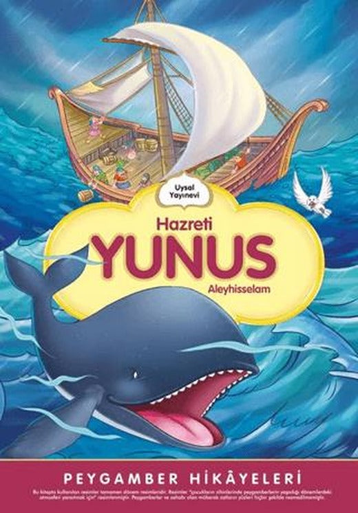 Hazreti Yunus