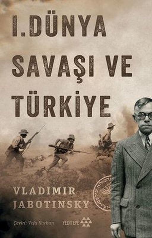 1. Dünya Savaşı ve Türkiye | Yeditepe Yayınevi
