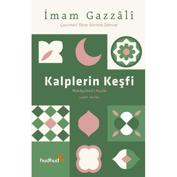 Kalplerin Keşfi | Hüdhüd Kitap (İnce Kapak)