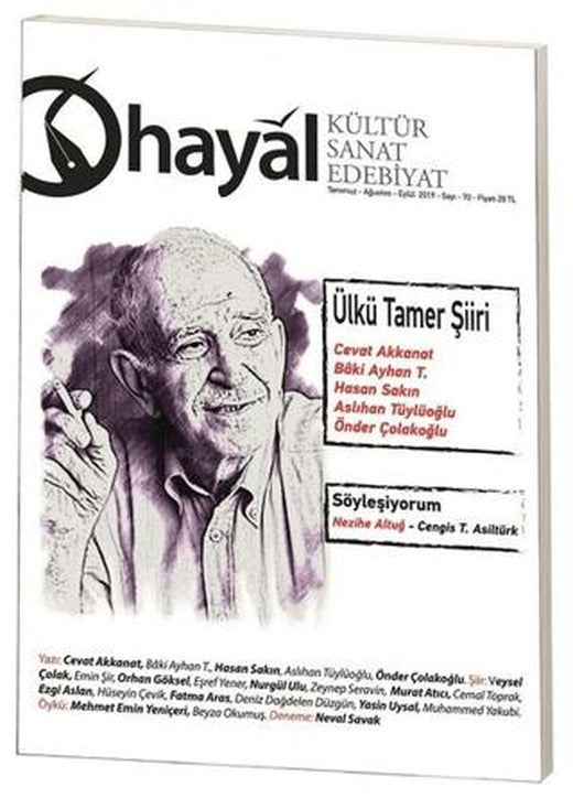 Hayal Kültür Sanat Edebiyat Dergisi Sayı: 70 | Hayal Yayınları (Ciltsiz)