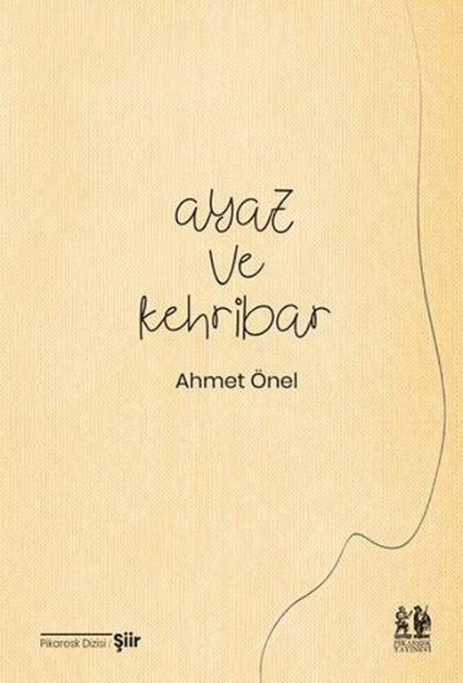 Ayaz ve Kehribar