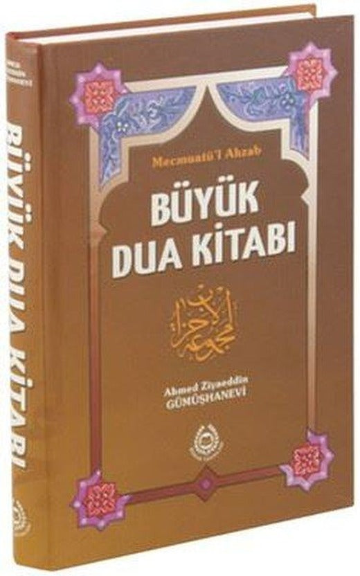 Büyük Dua Kitabı | Bahar Yayınları (Ciltli)